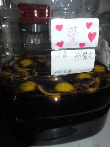 环保大