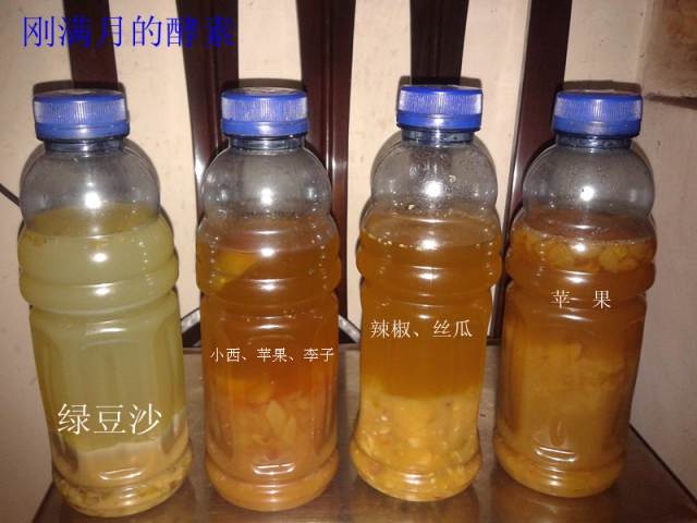 20120906_164005_副本.jpg