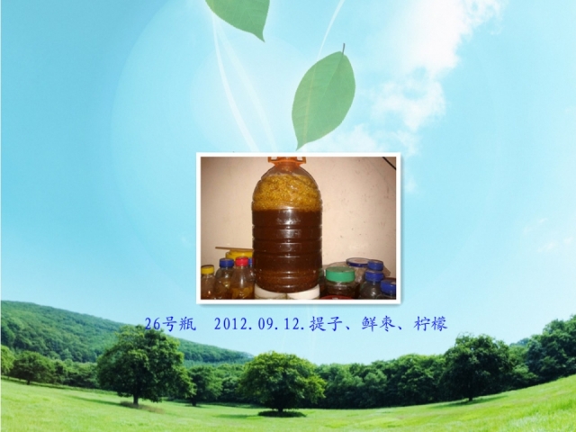webwxgetmsgimg[1]_800_600_副本.jpg