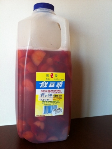 成品