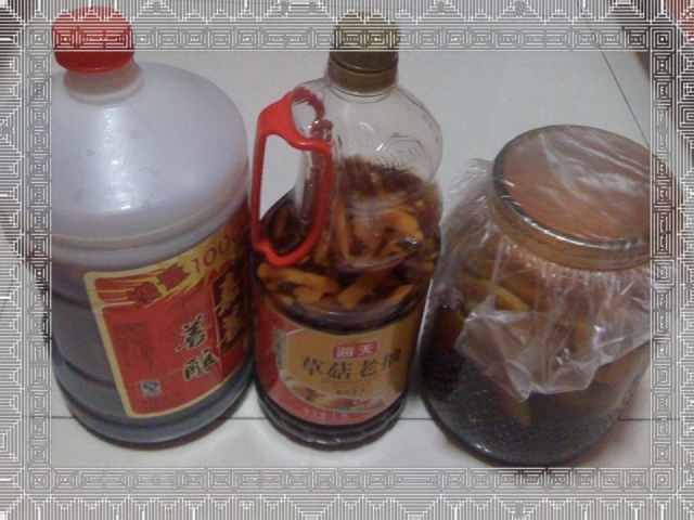 我的木瓜酵素
