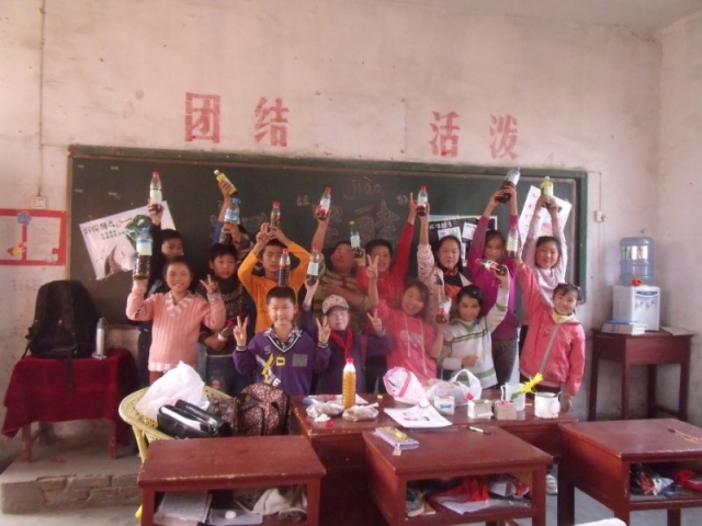大家的成果