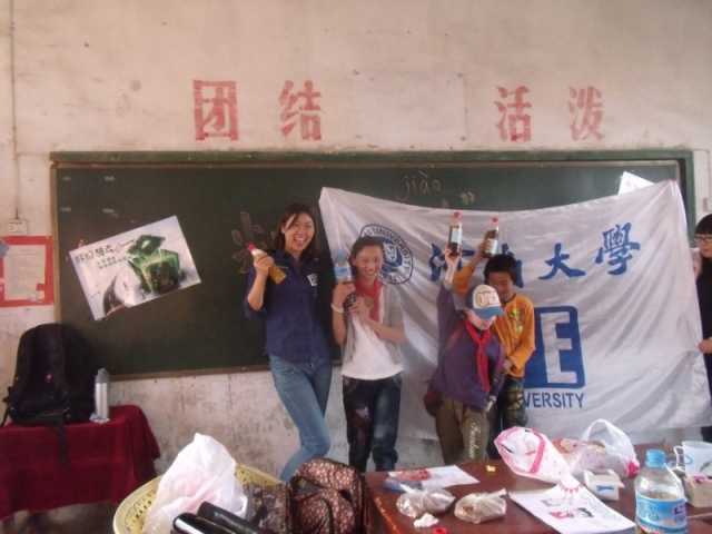 各种合照