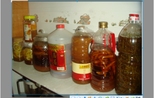 QQ截图20121113171731.png