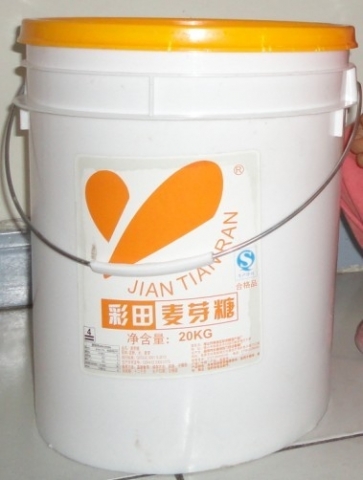 今天从别的工厂拿回来的大桶,准备以后做环保酵素用,密封性还可以,就是盖上了要用大力气才能打开. ... ...