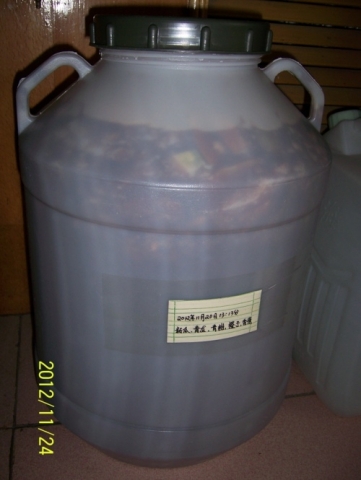 籽瓜酵素，50斤的桶