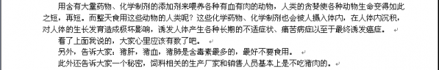 QQ截图20121124211613.png