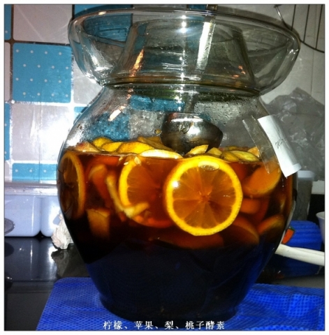 酵素1.jpg